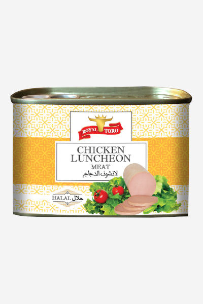 luncheon chicken na puszce 200g kwadrat-2020